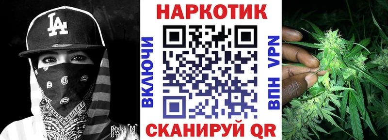 Купить наркотики Чишмы COCAIN  ссылка на мегу ONION  Меф мяу мяу  Амфетамин  Лсд 25  Гашиш  Канабис 