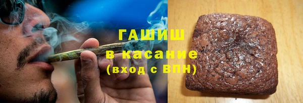скорость Абинск