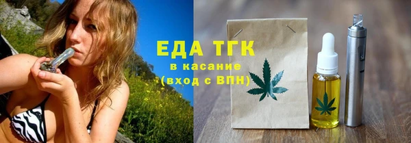 скорость Абинск