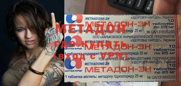 дмт Алексин