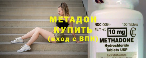 а пвп мука Абдулино