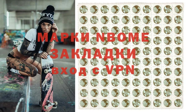 дмт Алексин