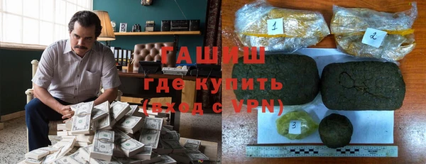 а пвп мука Абдулино