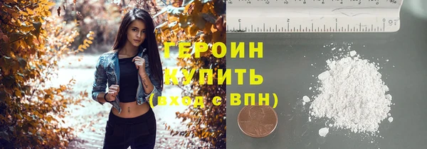 а пвп мука Абдулино