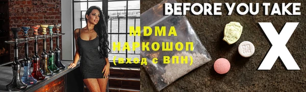 дмт Алексин